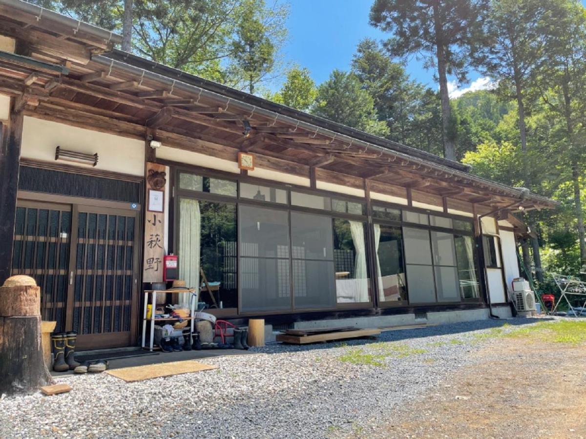 Kohagino - Vacation Stay 12342 Uenohara Exterior foto